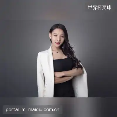 禹武